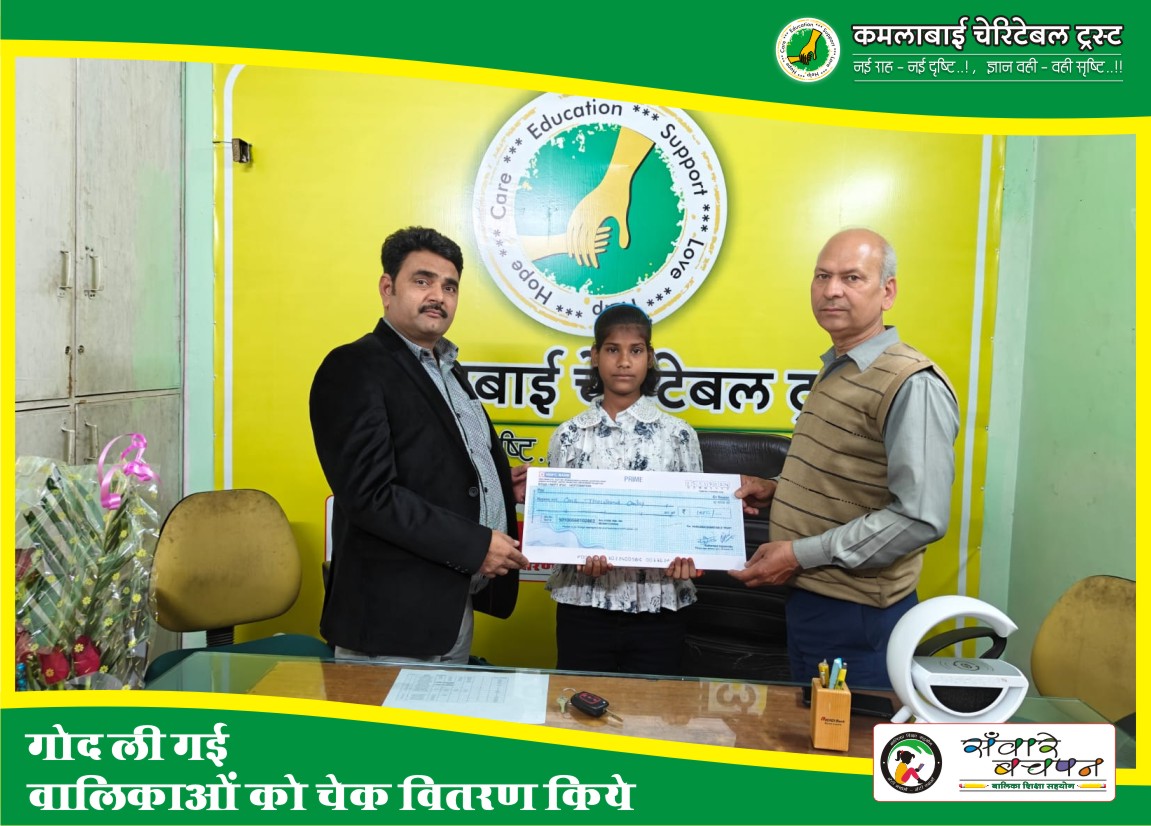 WhatsApp Image 2025-08-08 at 3.21.55 PM