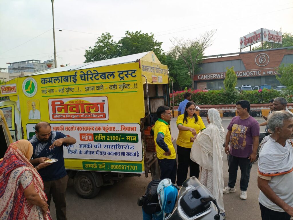 Why Food Donation is Important in India